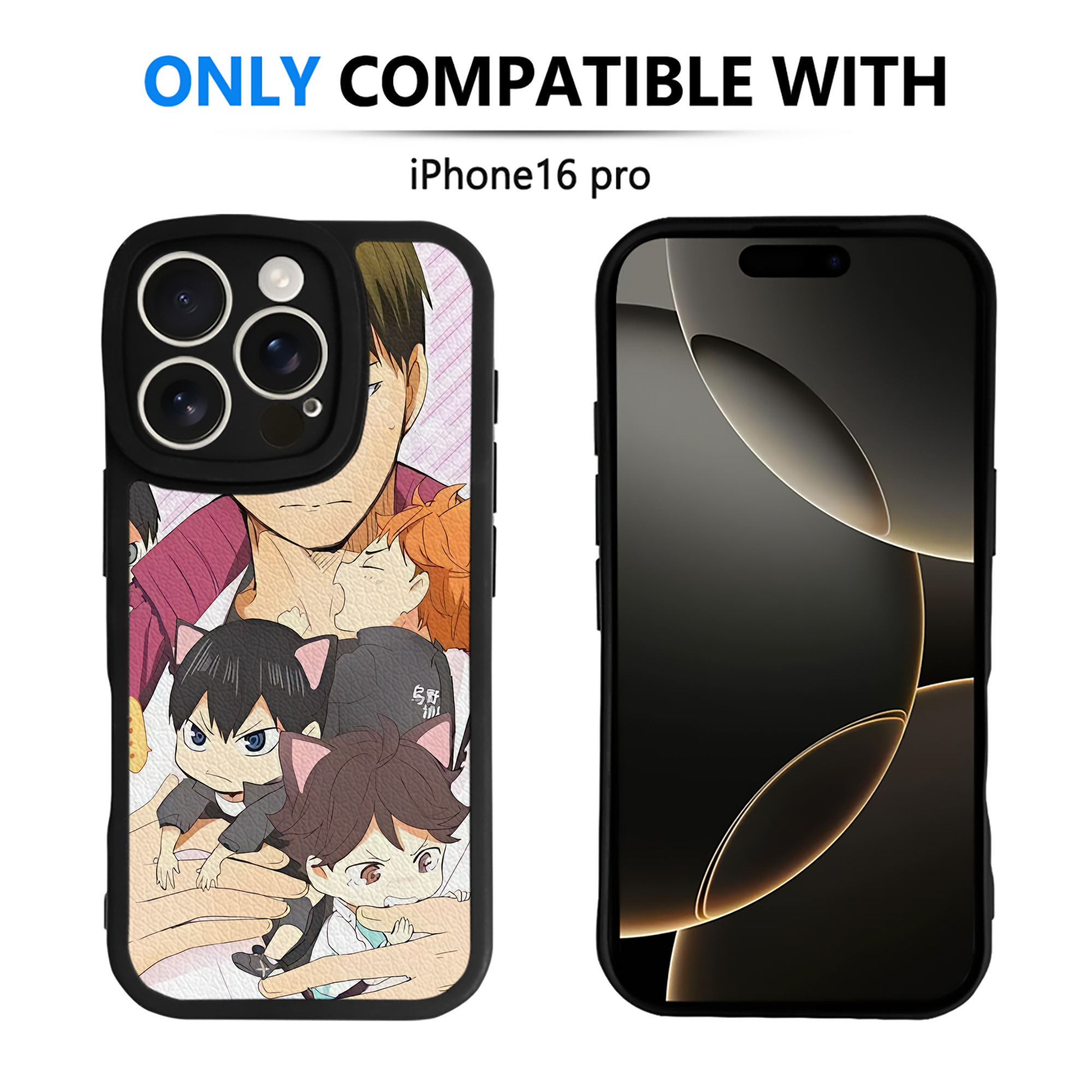 （画像用） ハイキュー!! Haikyu!! 【iPhone 16シリーズ対応】シリコンスマホケース（レザー調） 材質：シリコン